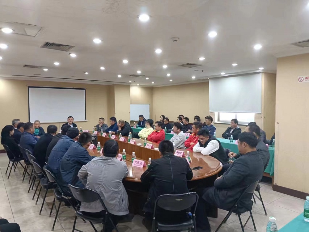 首页|bifa必发集团中国官方网站