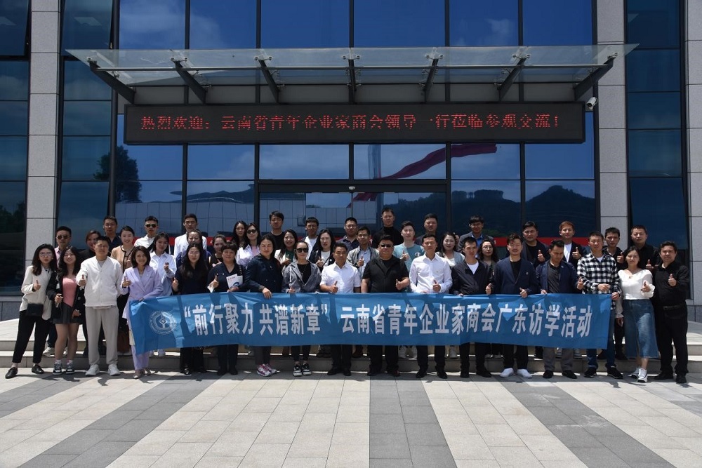 首页|bifa必发集团中国官方网站