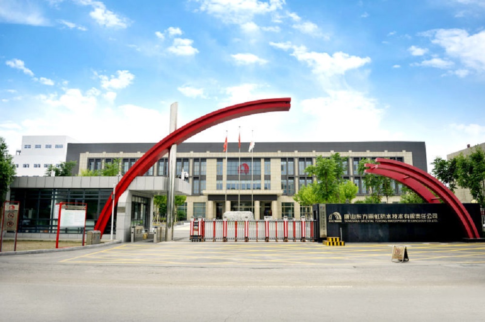 首页|bifa必发集团中国官方网站