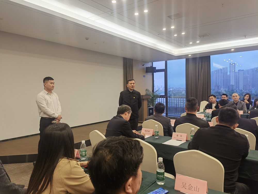 首页|bifa必发集团中国官方网站