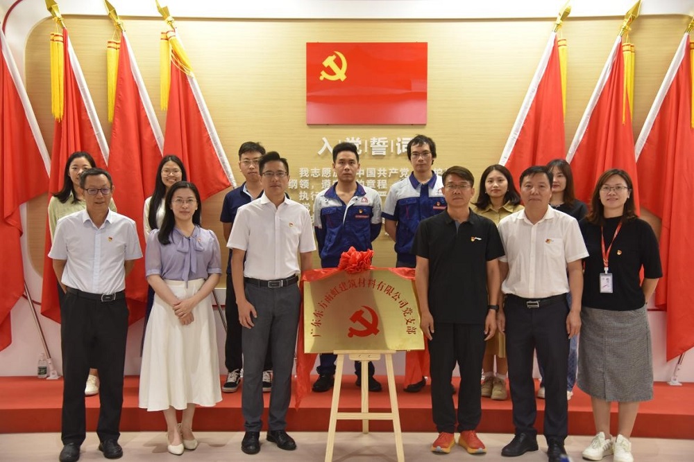 首页|bifa必发集团中国官方网站