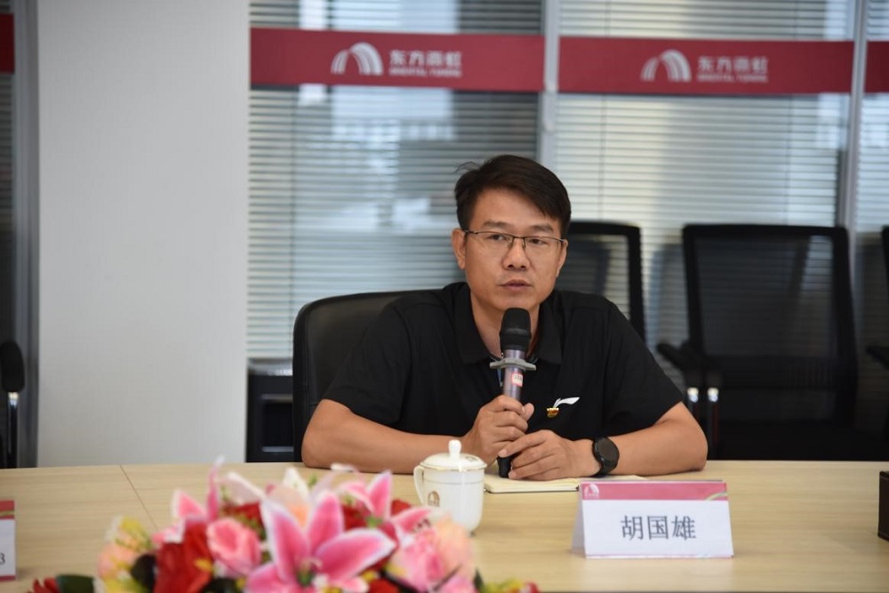 首页|bifa必发集团中国官方网站