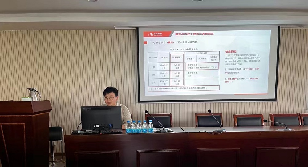 首页|bifa必发集团中国官方网站