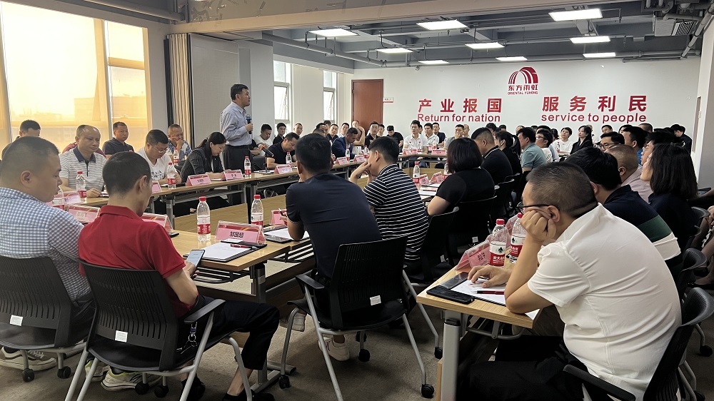 首页|bifa必发集团中国官方网站