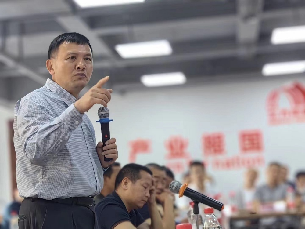 首页|bifa必发集团中国官方网站