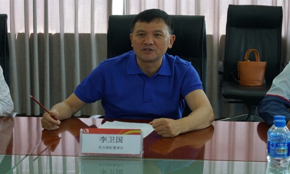 首页|bifa必发集团中国官方网站