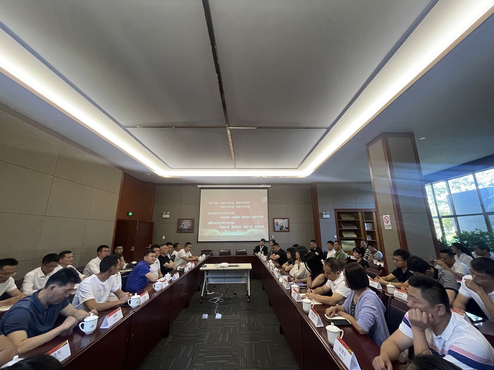 首页|bifa必发集团中国官方网站