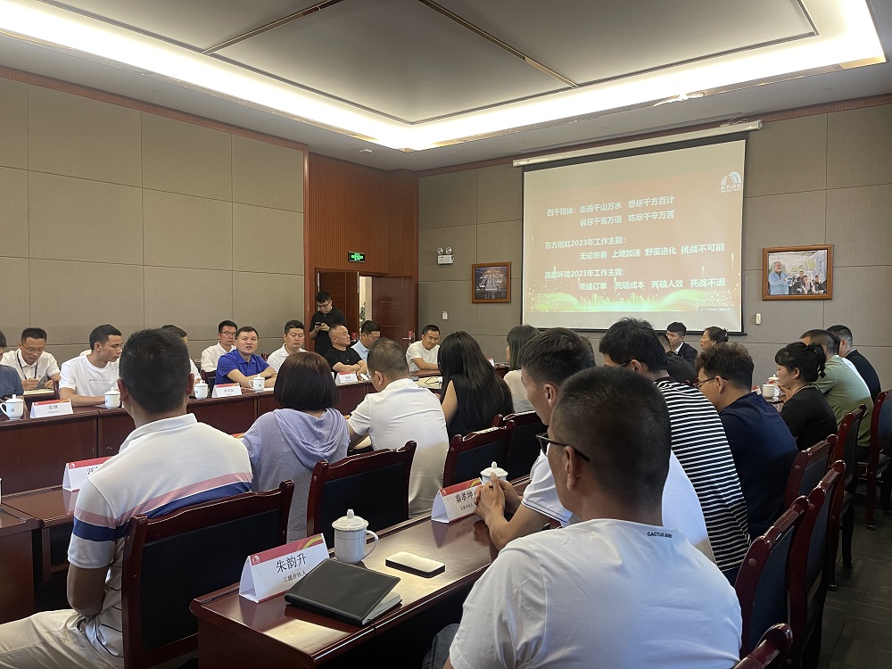 首页|bifa必发集团中国官方网站