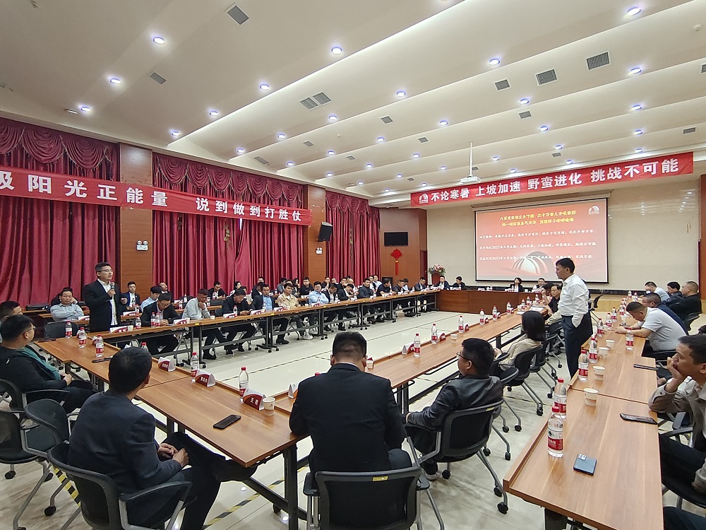 首页|bifa必发集团中国官方网站