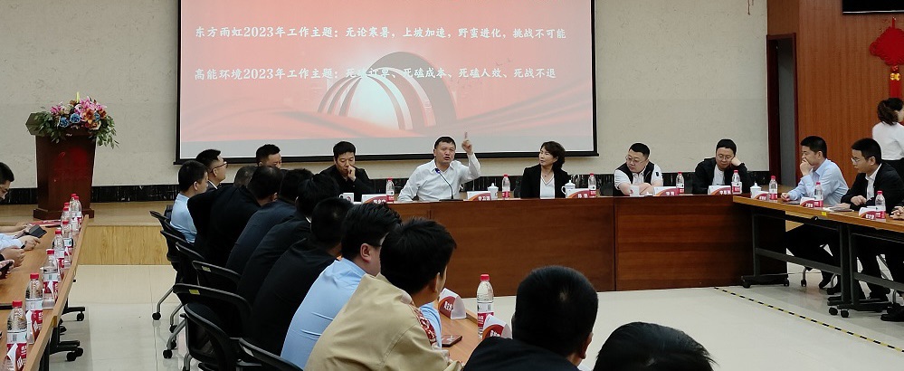 首页|bifa必发集团中国官方网站