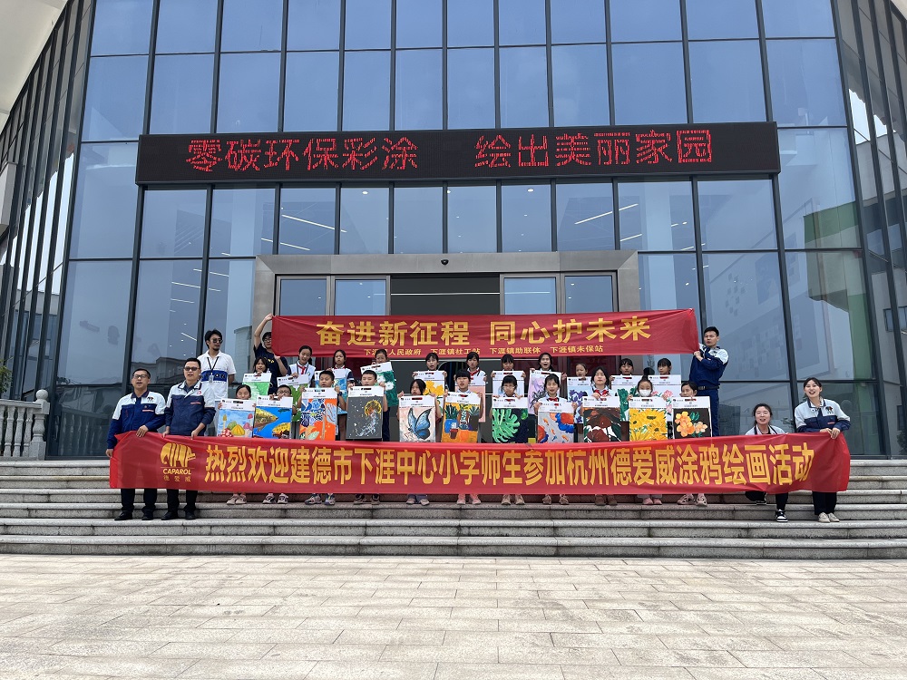 首页|bifa必发集团中国官方网站