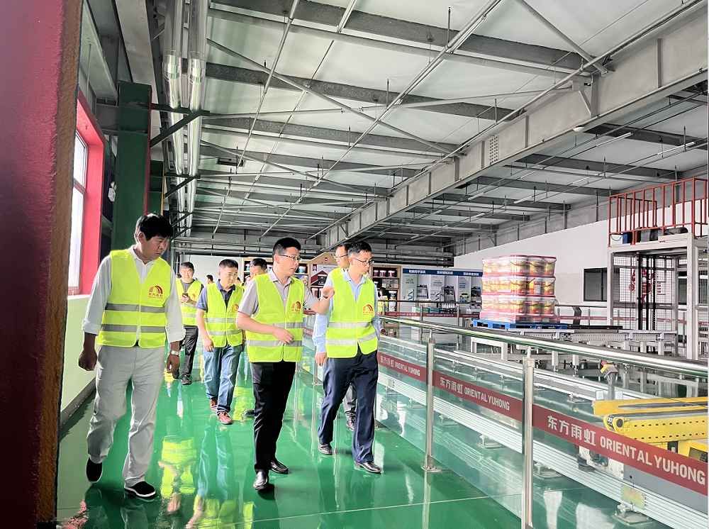 首页|bifa必发集团中国官方网站