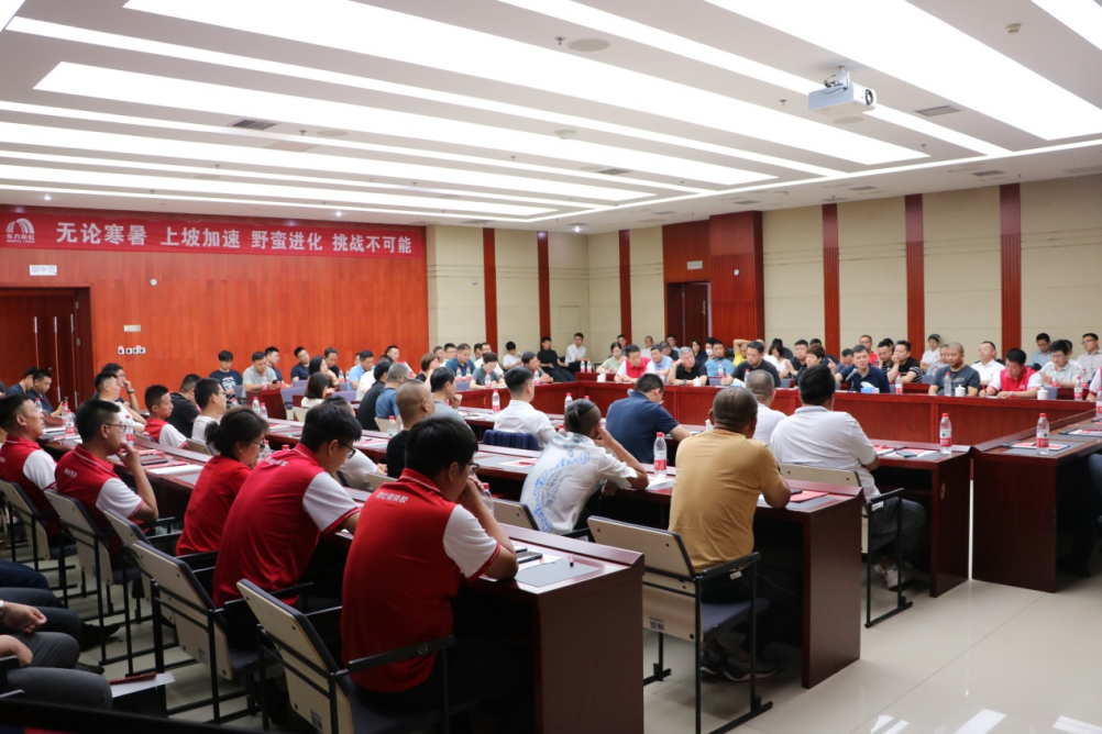 首页|bifa必发集团中国官方网站