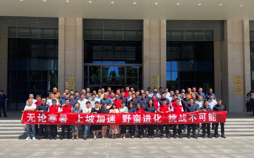 首页|bifa必发集团中国官方网站