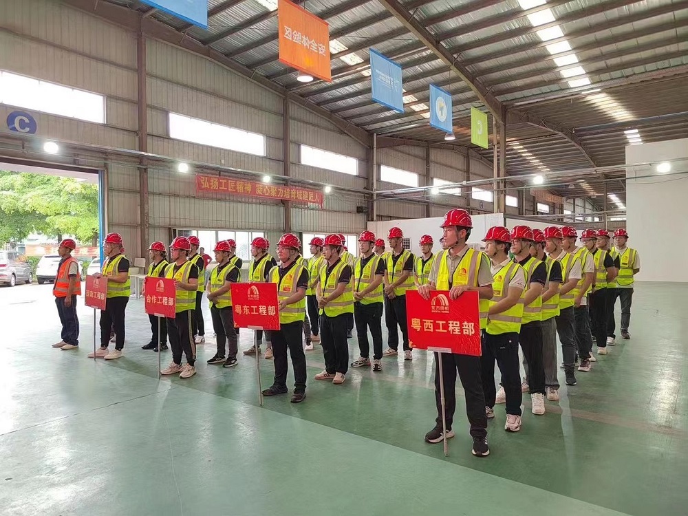 首页|bifa必发集团中国官方网站