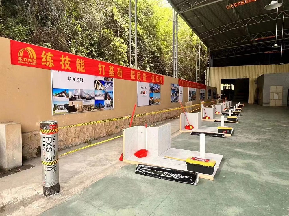 首页|bifa必发集团中国官方网站