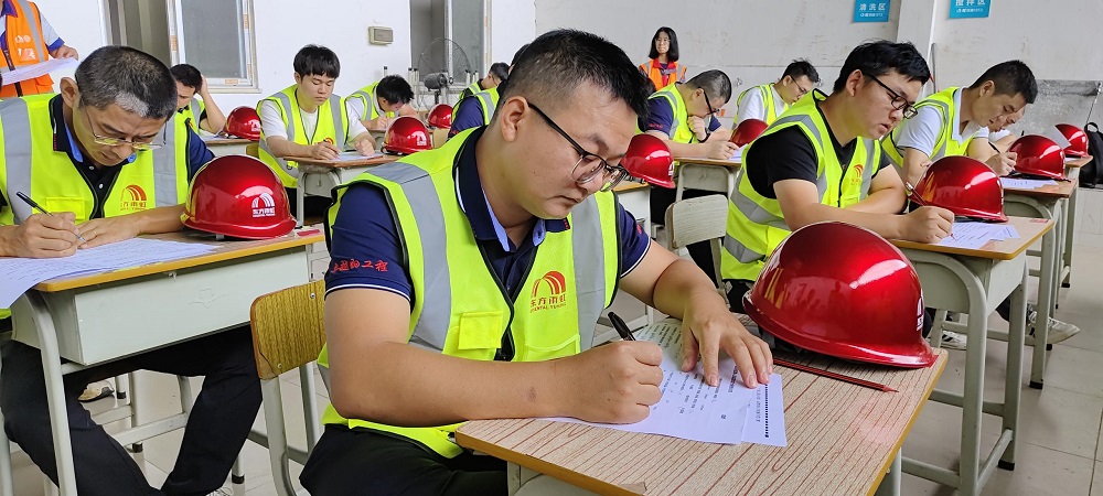 首页|bifa必发集团中国官方网站