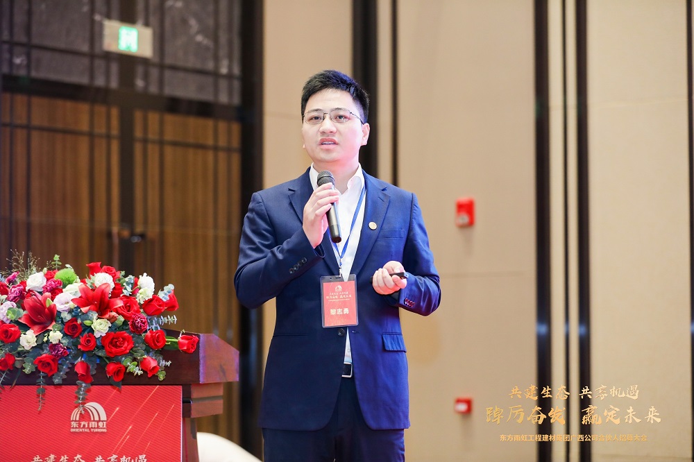 首页|bifa必发集团中国官方网站