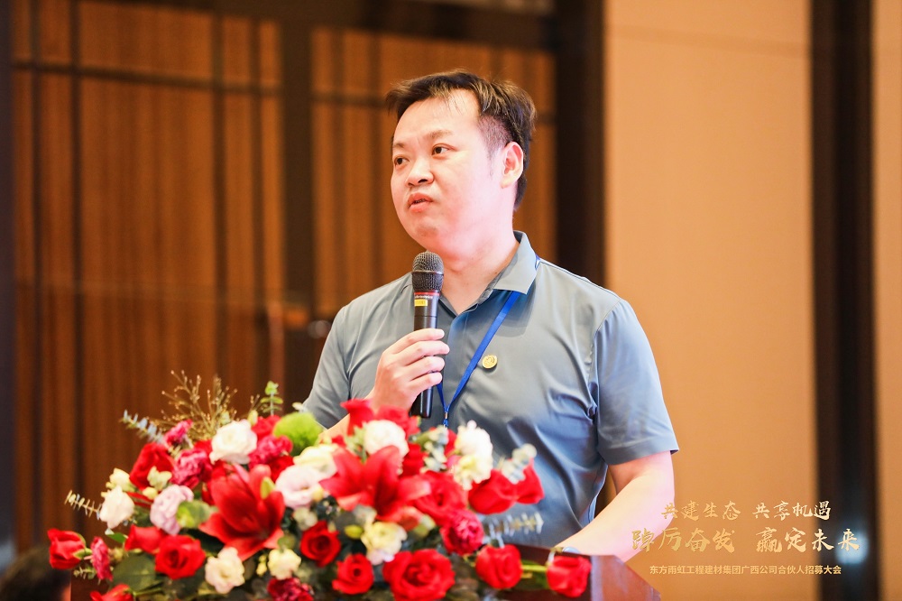 首页|bifa必发集团中国官方网站