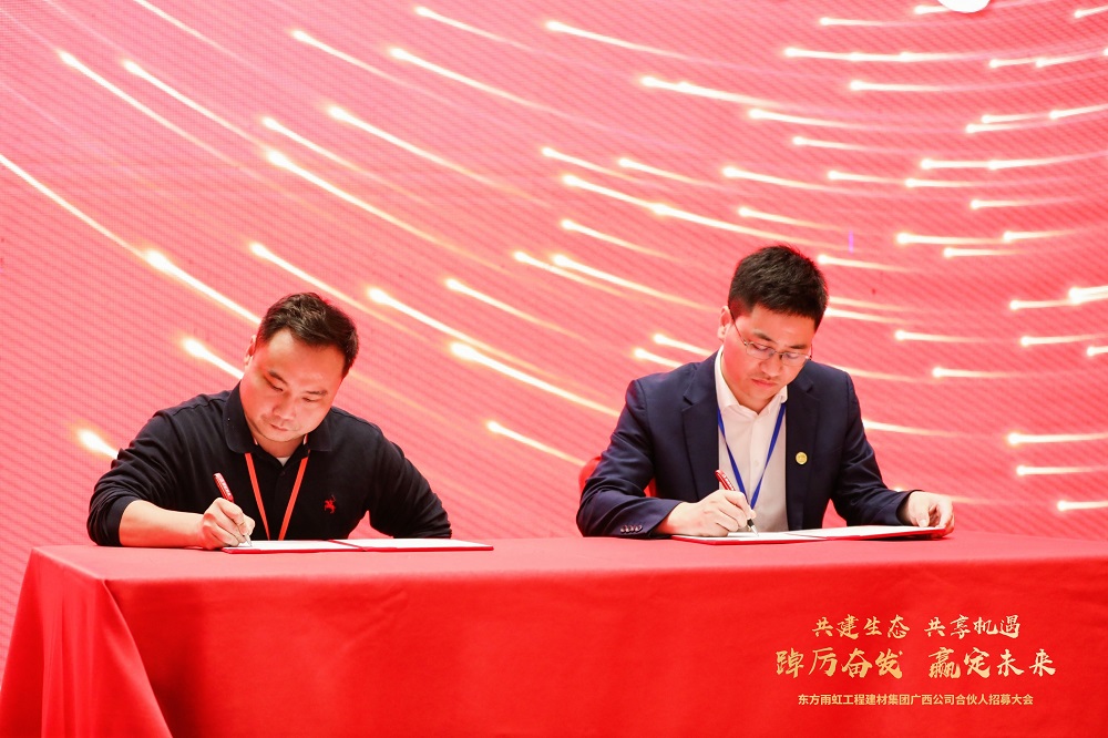 首页|bifa必发集团中国官方网站