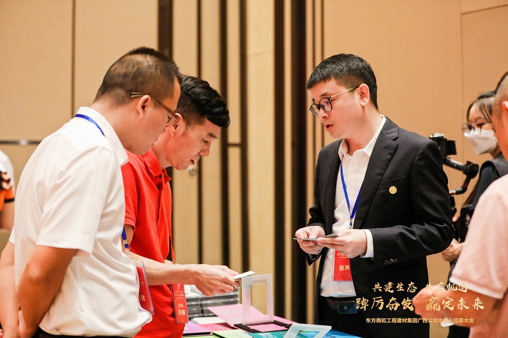 首页|bifa必发集团中国官方网站