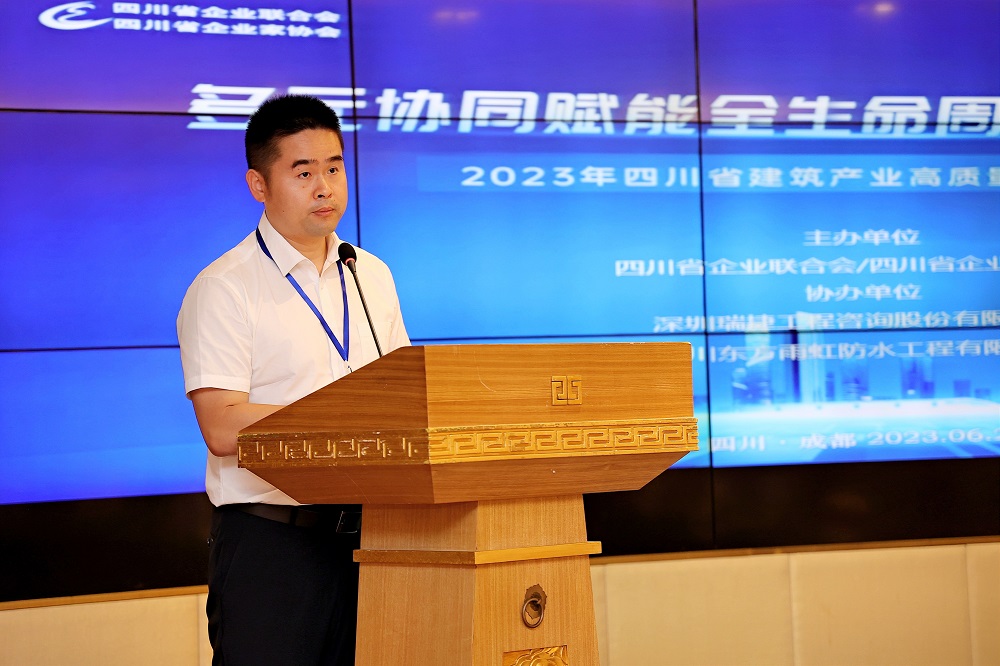 首页|bifa必发集团中国官方网站