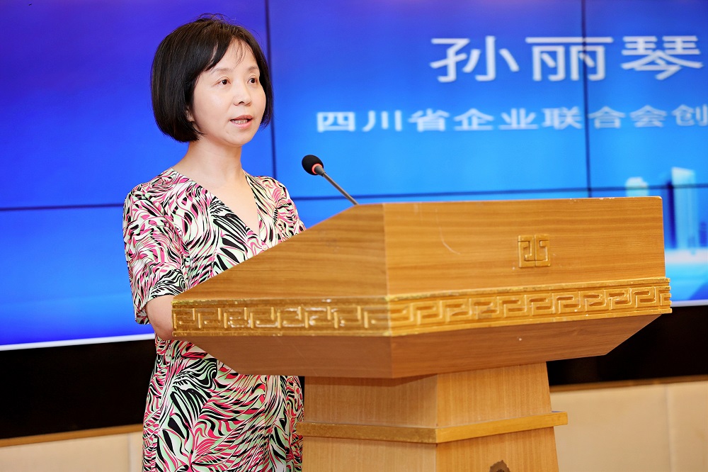 首页|bifa必发集团中国官方网站