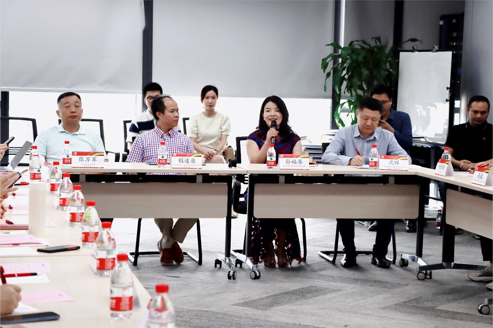 首页|bifa必发集团中国官方网站