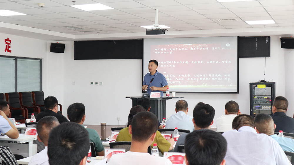 首页|bifa必发集团中国官方网站