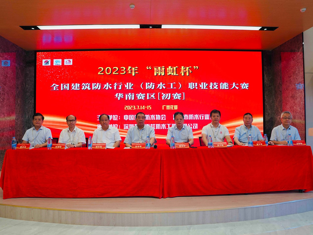 首页|bifa必发集团中国官方网站