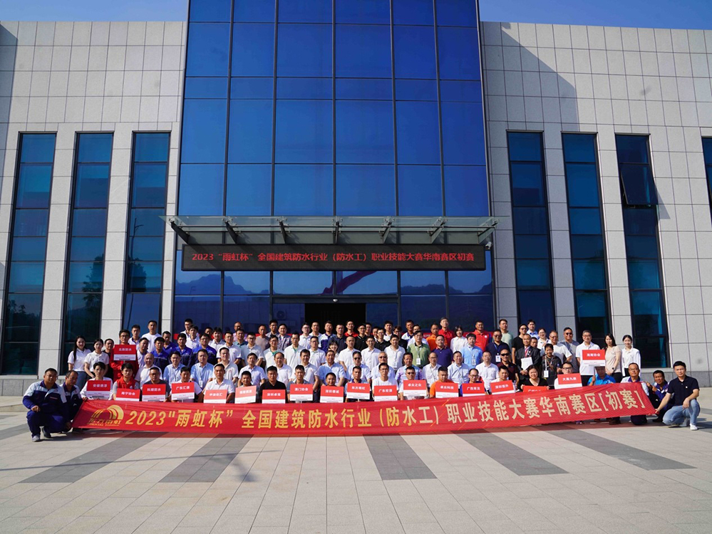 首页|bifa必发集团中国官方网站