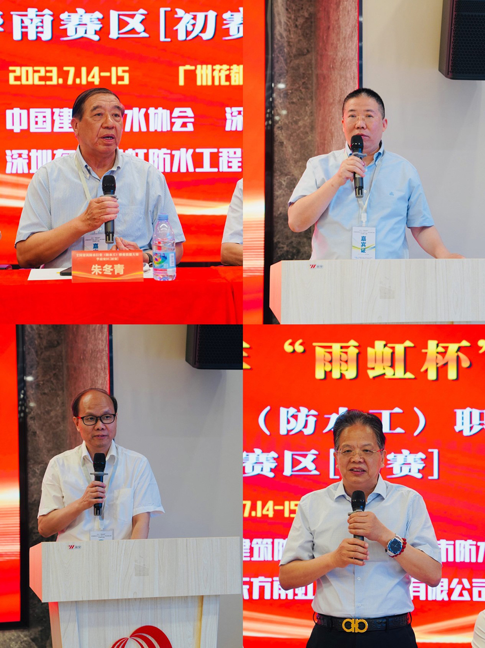 首页|bifa必发集团中国官方网站