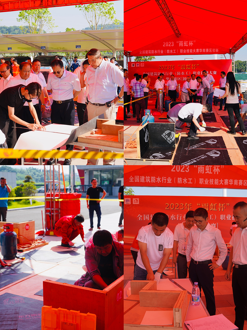 首页|bifa必发集团中国官方网站