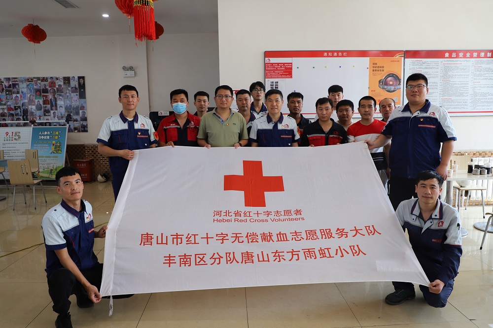 首页|bifa必发集团中国官方网站