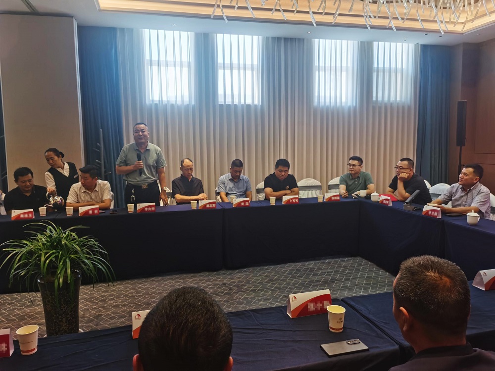 首页|bifa必发集团中国官方网站