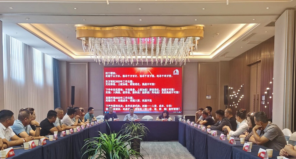 首页|bifa必发集团中国官方网站