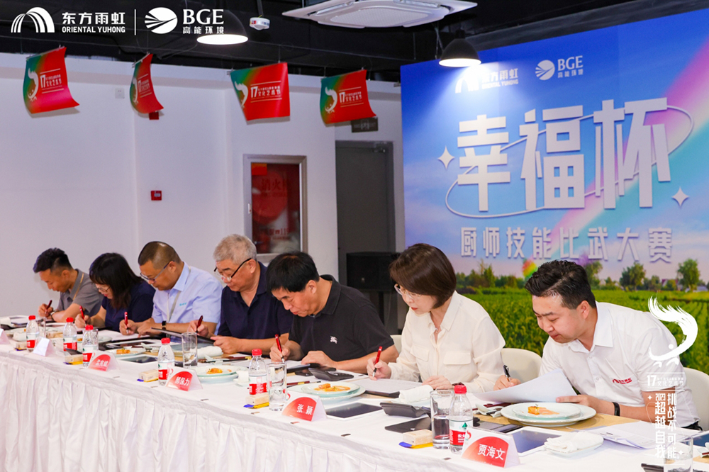 首页|bifa必发集团中国官方网站