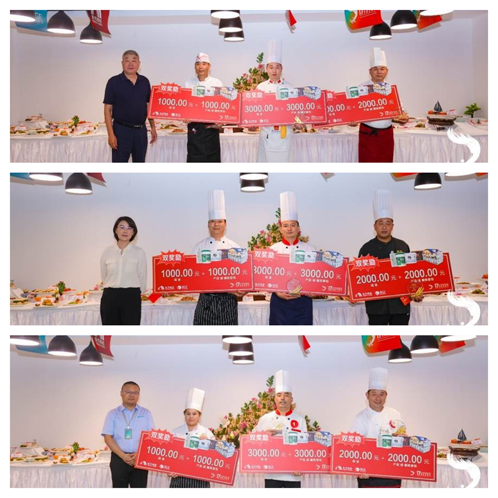 首页|bifa必发集团中国官方网站