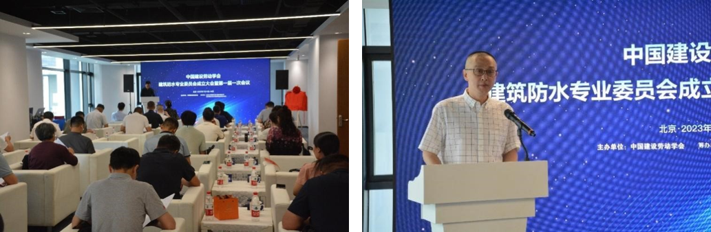 首页|bifa必发集团中国官方网站