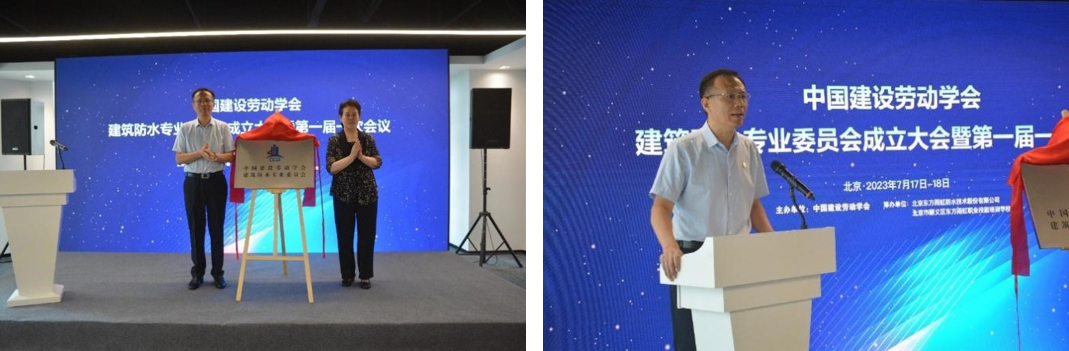 首页|bifa必发集团中国官方网站