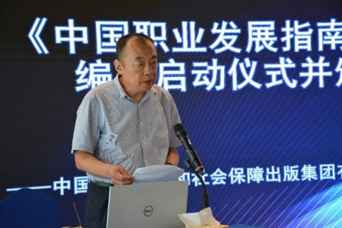 首页|bifa必发集团中国官方网站