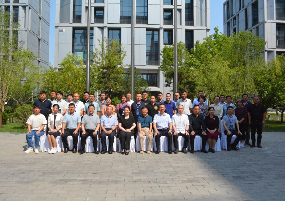 首页|bifa必发集团中国官方网站