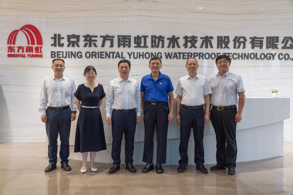 首页|bifa必发集团中国官方网站