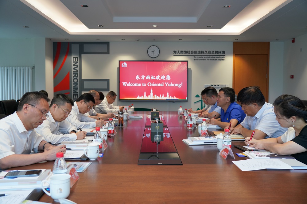 首页|bifa必发集团中国官方网站