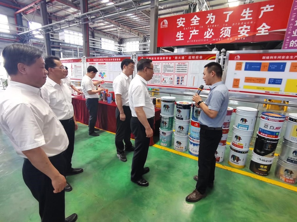 首页|bifa必发集团中国官方网站