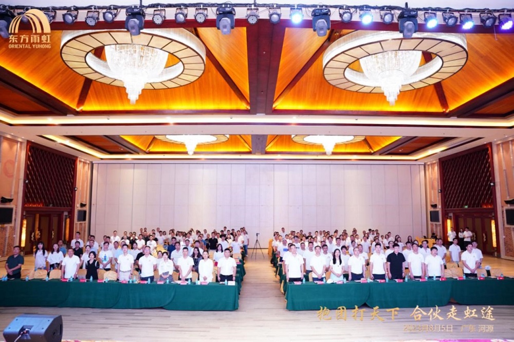 首页|bifa必发集团中国官方网站