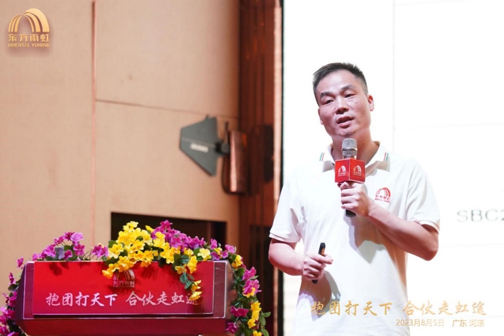 首页|bifa必发集团中国官方网站