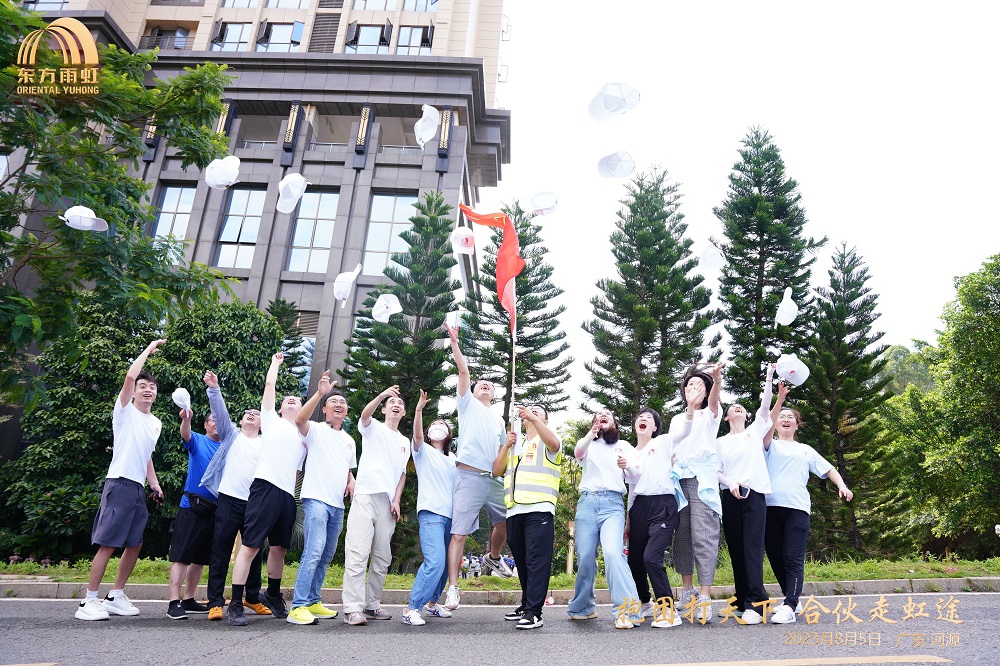 首页|bifa必发集团中国官方网站