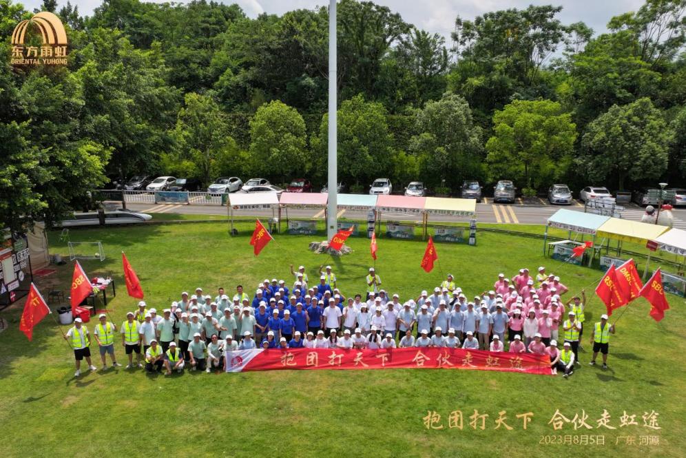 首页|bifa必发集团中国官方网站