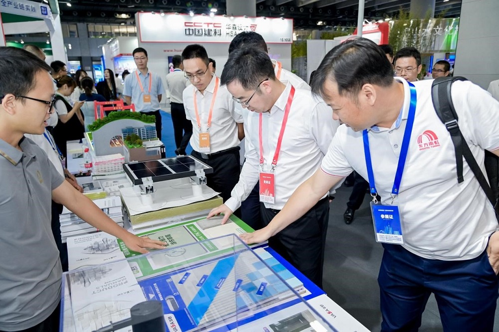 首页|bifa必发集团中国官方网站